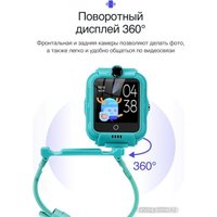 Детские умные часы Prolike PLSW05GN (зеленый)