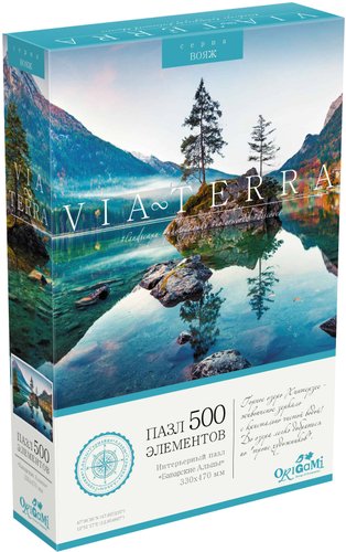 Пазл Origami Game Баварские Альпы 07820 (500 эл)