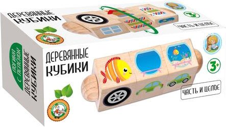 

Кубики Десятое королевство Часть и целое 02956
