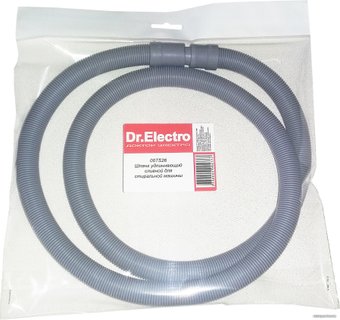 Шланг сливной Dr.Electro 00TS26 (1.5 м)
