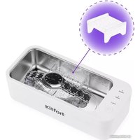 Стерилизатор маникюрный Kitfort KT-6066