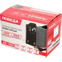 Сварочный инвертор Победа АС-160
