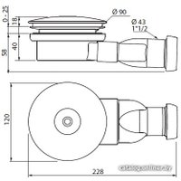 Сифон Cezares CZR-02-90