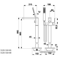 Смеситель Armatura Logon 5135-510-00