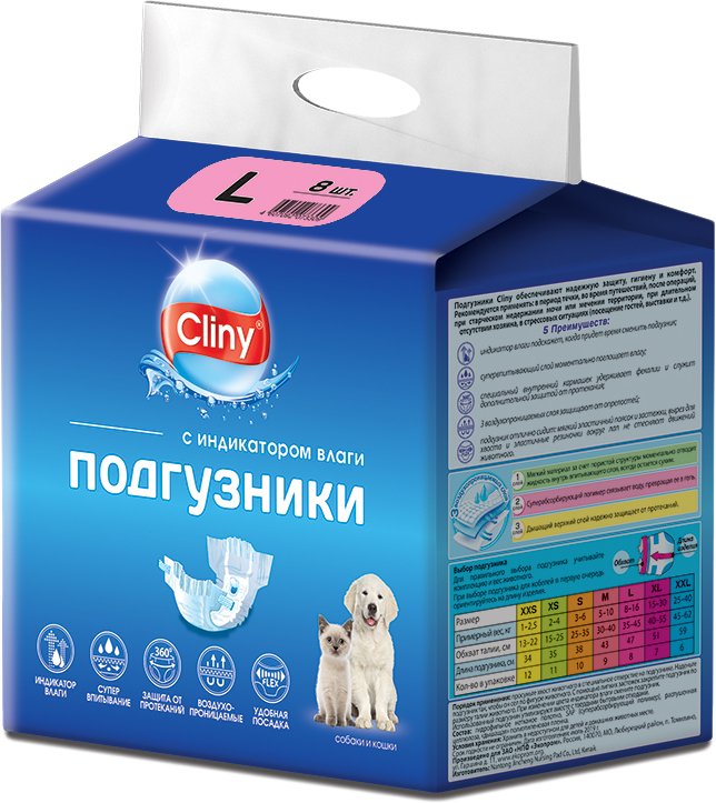 

Подгузник Cliny L (8 шт)