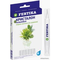Удобрение Fertika Кристалон для пальмовых 5x10 мл