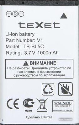 Аккумулятор для телефона TeXet TM-B100, TM-B110, TM-B200 (TB-BL5C)