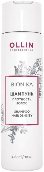 

Шампунь Ollin Professional BioNika Плотность волос 250 мл