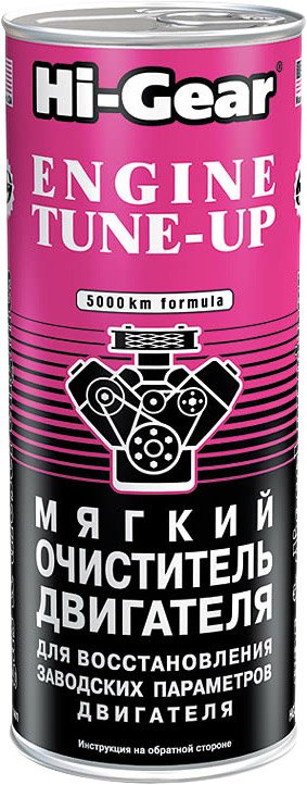 

Присадка в масло Hi-Gear Engine Tune-Up 444 мл (HG2207)
