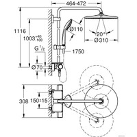 Душевая система  Grohe Vitalio Joy 310 26401001