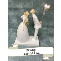 Статуэтка Merry Bear Home Decor Свадьба 20168214
