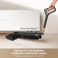 Вертикальный моющий пылесос Trouver Wet and Dry M10 Pro