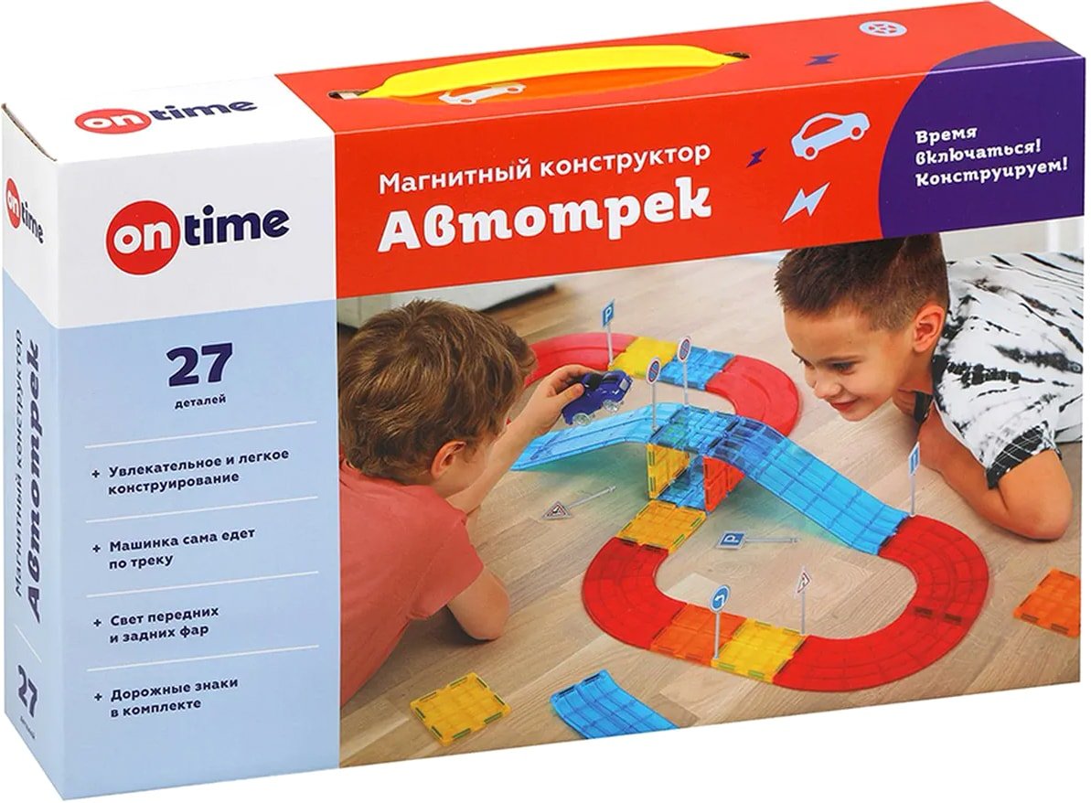 

Трек On Time Магнитный 45031 (27 деталей)