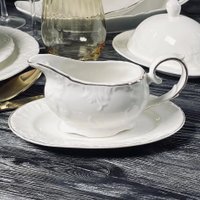 Соусница Lenardi Аврора Золото 305-078