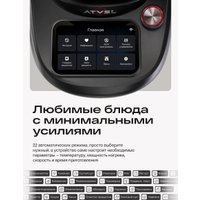Кулинарный робот Atvel Kitchenbot M5