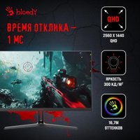 Игровой монитор A4Tech Bloody MN270Q (черный)