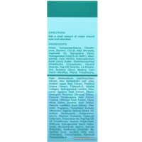  Limoni Крем для век Hyaluronic Ultra Moisture Eye C