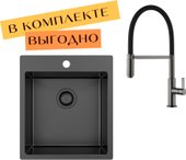 AIR 100 X + cмеситель AquaSanita 7003-T graphite