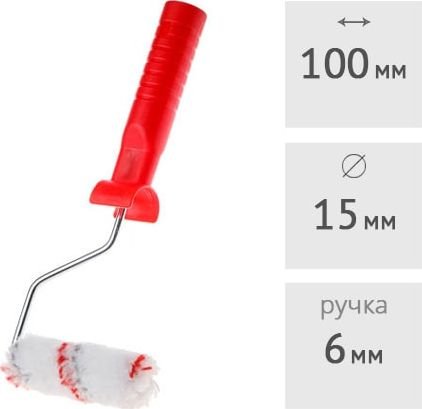 

Валик малярный Startul Profi ST0232-10R