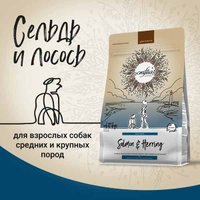 Сухой корм для собак Craftia Natura для средних и крупных пород с лососем и сельдью (640 г)