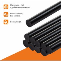 Клеевые стержни MaxPiler MGE-1120B-0.5 (26 шт, черный)