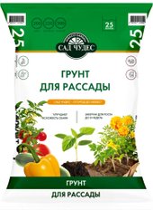 для рассады (25 л)