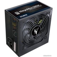 Блок питания Zalman MegaMax TXII 500W ZM500-TXIIv2