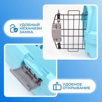 Переноска Sima-Land Неон 1726910 (голубой)