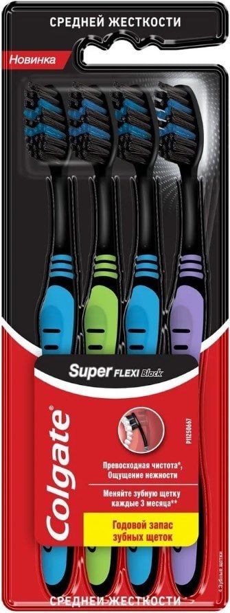 

Набор зубных щеток Colgate Super Flexi Black средняя жесткость (4 шт)