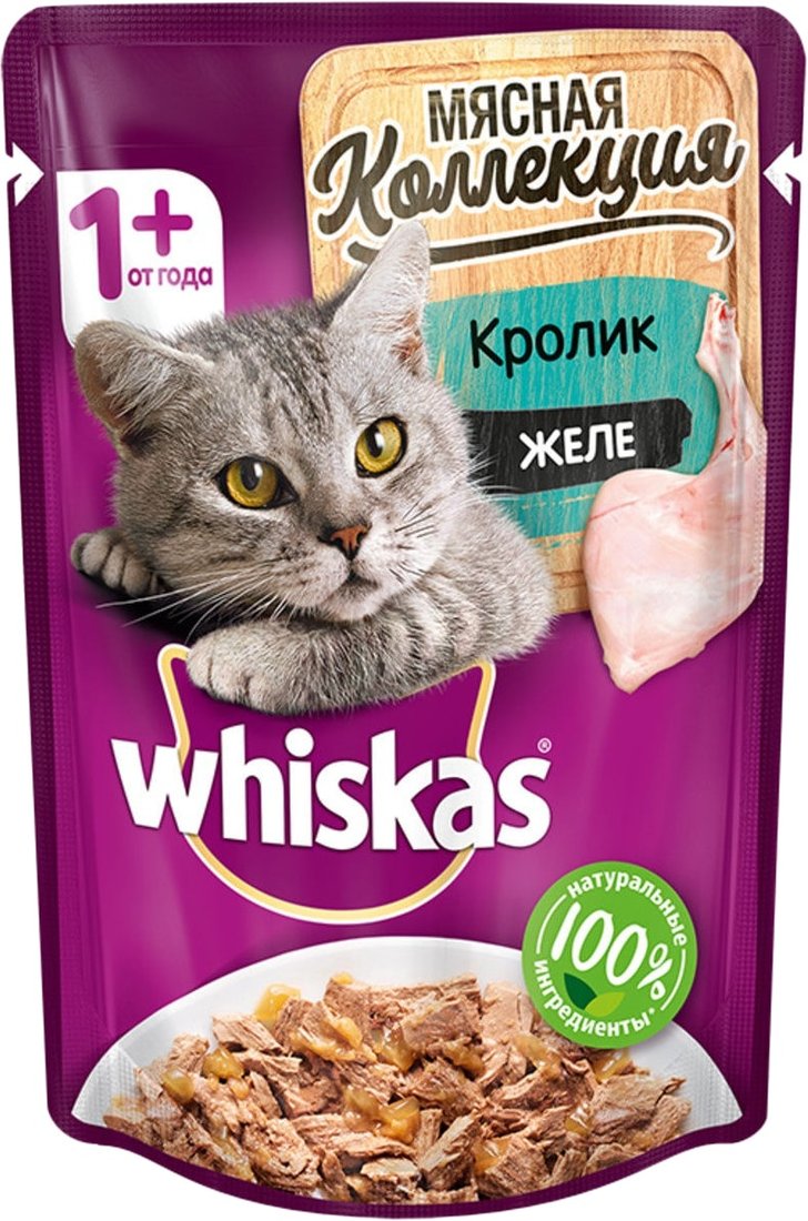

Пресервы Whiskas Мясная коллекция кролик в желе 85 г
