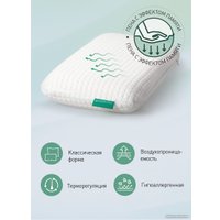 Спальная подушка Natura Vera Nova Classic 38x58