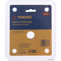 Отрезной диск Tundra 7087862