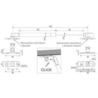 Газ-лифт Boyard Styletto с фиксацией положения GL107GRPH/80/3
