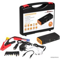 Портативное пусковое устройство Airline APB-14-06