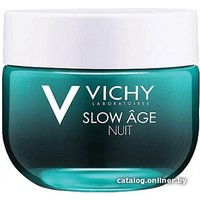  Vichy Ночная восстанавливающая крем-маска Slow Age (50 мл)