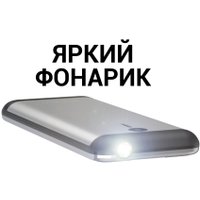 Кнопочный телефон Maxvi X10i (серебристый металлик) в Гродно