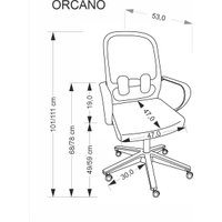 Офисное кресло Halmar Orcano (черный)