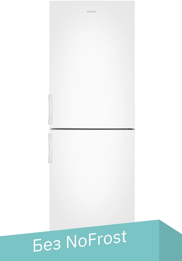 

Холодильник Amica FK2415.3U(E)