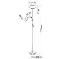 Торшер Odeon Light Trend 2713/F