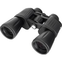 Бинокль Levenhuk New Atom 20x50 84621