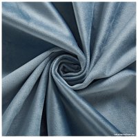 Штора Ника Зварико 7200270 2.0x2.7 м (серый/голубой/индиго 24)