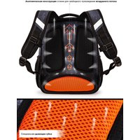 Школьный рюкзак SkyName R2-228 + брелок мячик