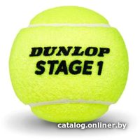 Набор теннисных мячей Dunlop Stage 1 (3 шт, зеленый) в Бресте