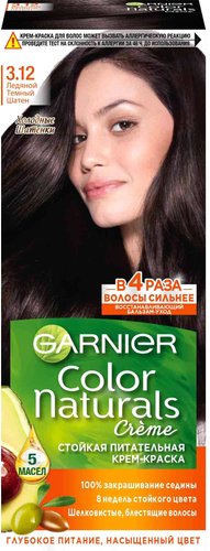 Garnier Color naturals 3.12 Ледяной Темный Шатен