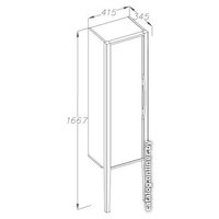  Smile Шкаф-пенал Риголетто 41.5 (правый, белый/орех)