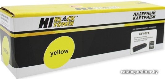 Картридж Hi-Black HB-CF402X (аналог HP CF402X)