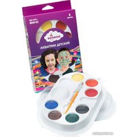 Набор для аквагрима Boomzee BDG-01 (8 цв)