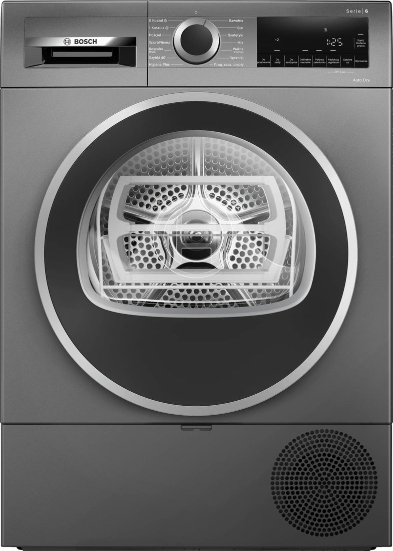 Сушильная машина Bosch Serie 6 WQG243DRPL