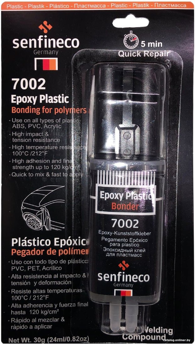 Senfineco Epoxy plast 24мл 7002