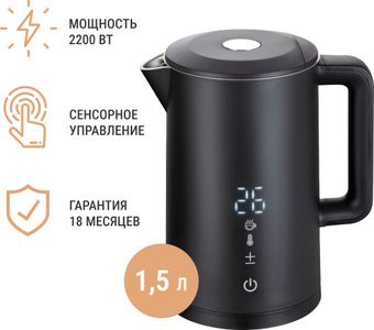 

Электрический чайник TECHNO D2215EA (черный)